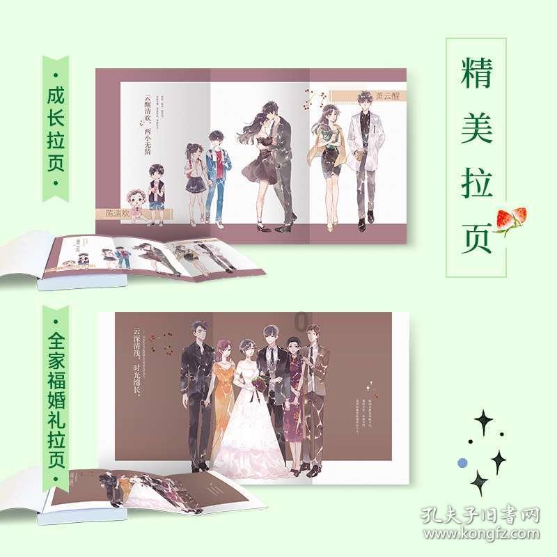 专家提议用拼音代替汉字,他写2篇奇文反驳,全文只有一个读音
