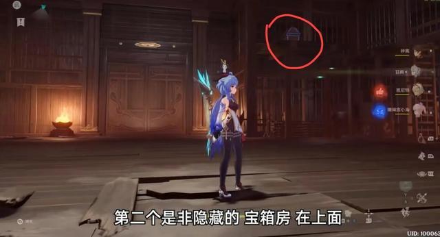 这些在上海生长的梅花你都见过吗？识梅攻略请查收