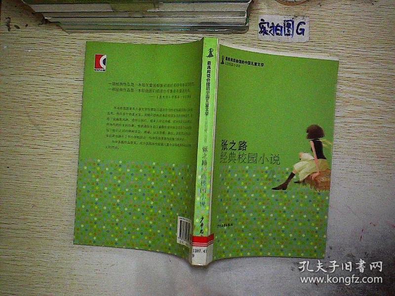 有没有好的防脱生发洗发水?油秃头逆袭发量大户