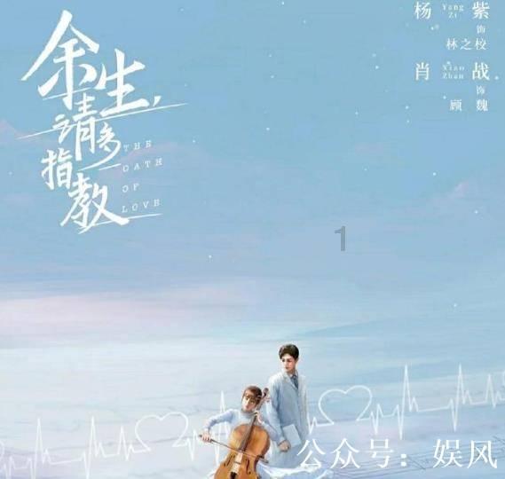 杨延昭为何被称杨六郎,他指挥的智慧之战“冰冻遂城”有多精彩?