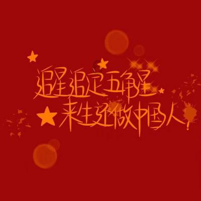 奶奶不外传的腌萝卜,不加一粒盐,只需这样做,酸甜爽脆,很健康
