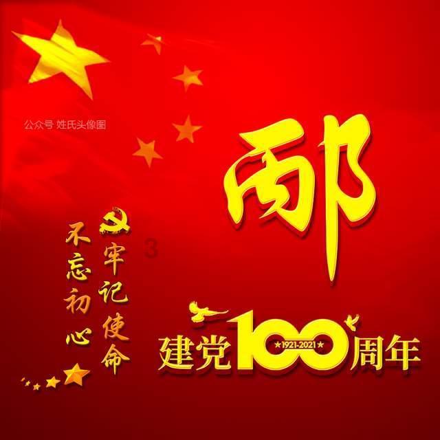上古卷轴4