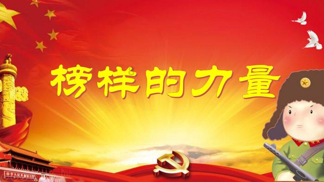 僵尸女友送月饼啦