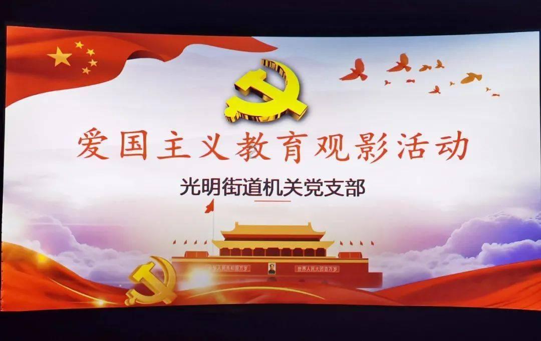 首批群众“三大球”精品赛事案例公布 厚植项目发展群众基础