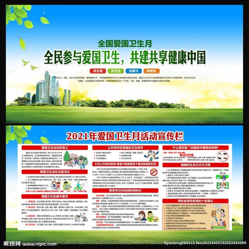 中央清扫吸尘系统，助力车间高品质生产