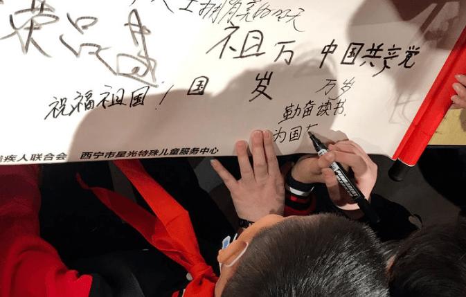 同色彩相撞