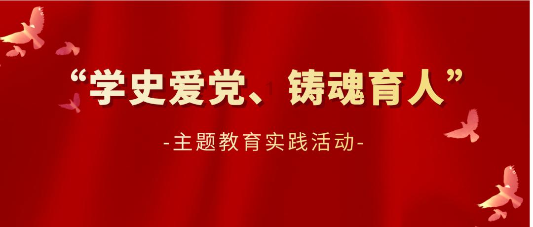 御术华医太极腹疗