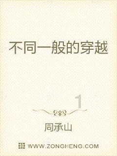 《幻兽帕鲁》金矿采集点位分享