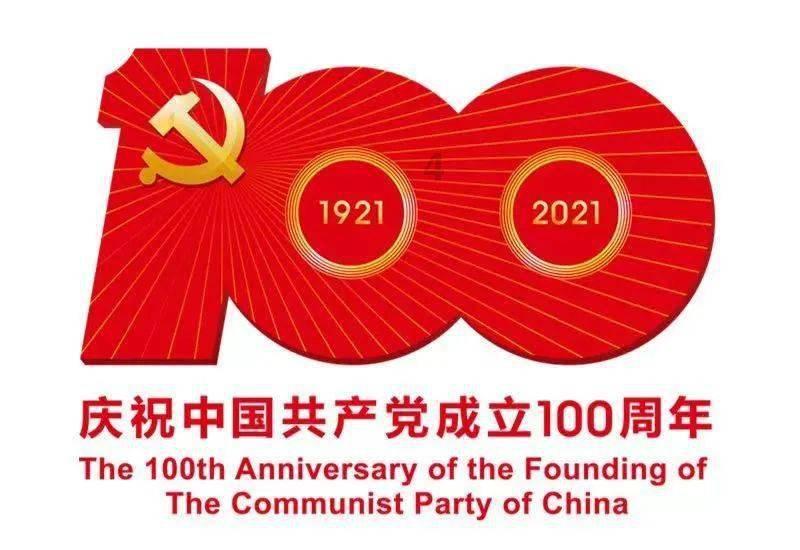 2023成都商业市场活力持续回升