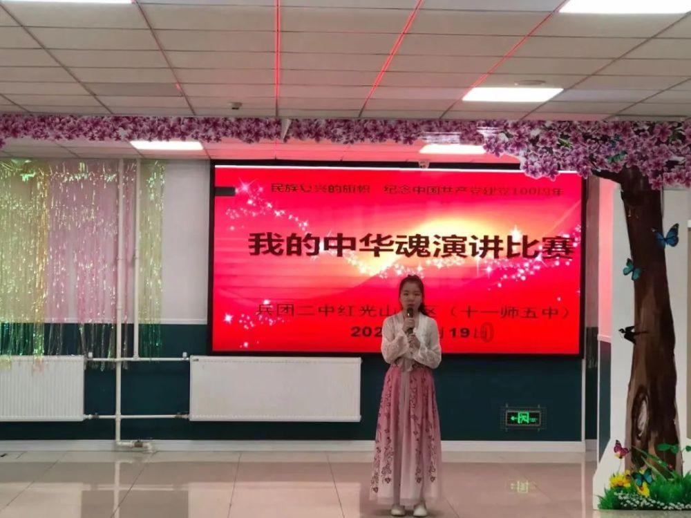 我是孙二谋