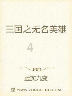 潮评丨奔涌的杭城暖流，只为托起小德勒的“扎西德勒”