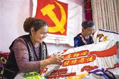 救援小巨鳄